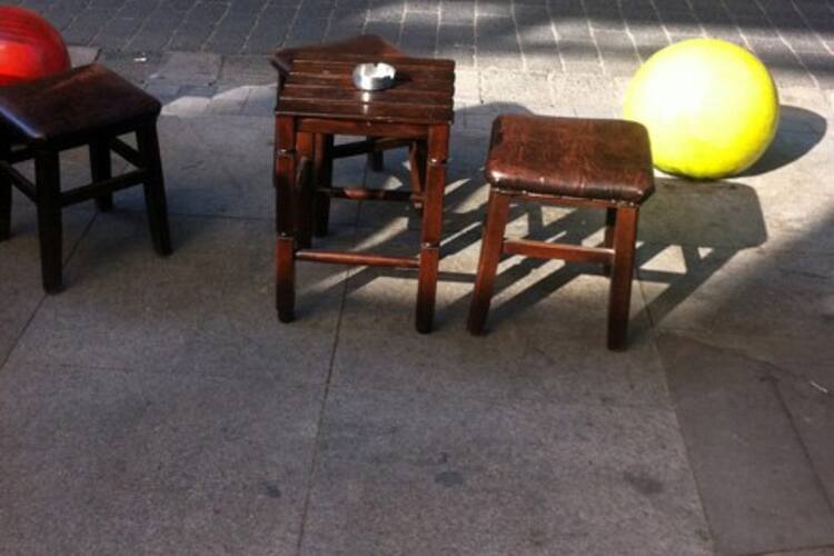 Caykur Caykolik Photos Pictures Of Caykur Caykolik Kadikoy Merkez Istanbul